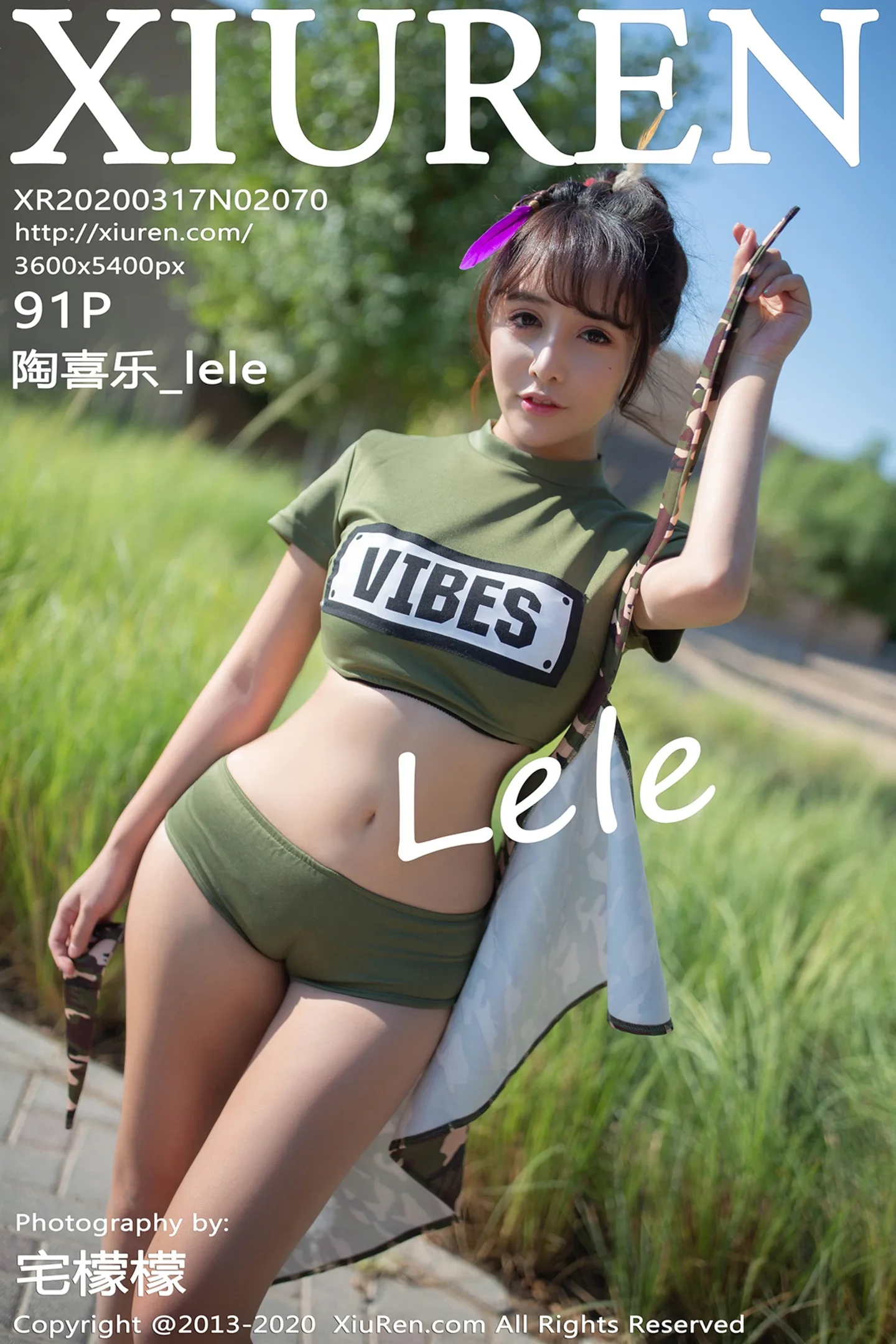[XiuRen秀人网]No.2070_嫩模陶喜乐_lele东欧旅拍室外半脱短裙露蕾丝内裤翘臀诱惑写真91P-秀人网 - XiuRen.Space